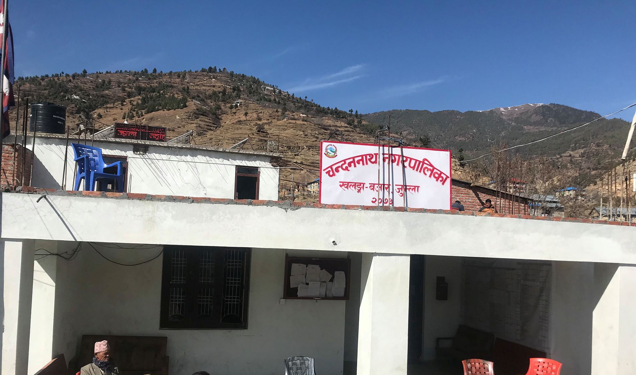 विवादकै कारण आएन कर्णालीका २४ स्थानीय तहको बजेट, जनप्रतिनिधिको नजर चुनावमा